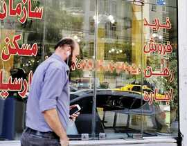 اعداد عجیب رقم اجاره مسکن در تهران؛ افزایش ۳۰ تا ۵۰ درصدی قیمت ظرف یک ماه!