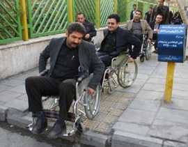 وزارت راه و شهرسازی مکلف به تامین مسکن ارزان قیمت برای معلولان شد