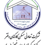 آگهی دعوت مجمع عمومی عادی نوبت دوم