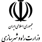 وزارت راه و شهرسازی